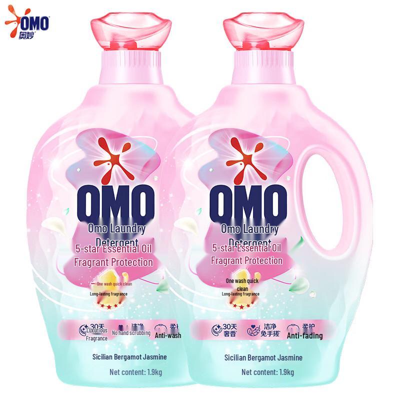 OMO 5-Star Essential Oil Sicilian Bergamot Jasmine Laundry Detergent, 2x1.9KG