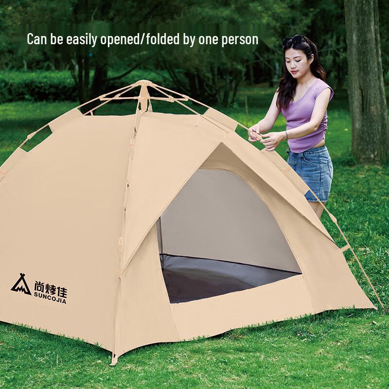 Automatic Pop-Up Outdoor Camping Tent