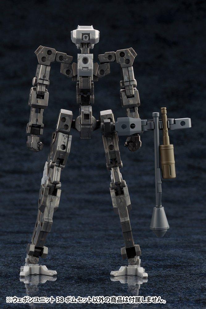 Kotobukiya Modeling Support Goods Weapon Unit 38 Bomb Set NON Scale Plastic Model M.S.G