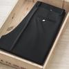 LANGSHA Men's Straight-Leg Professional Trousers