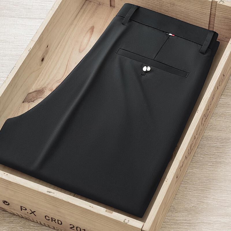 LANGSHA Men's Straight-Leg Professional Trousers