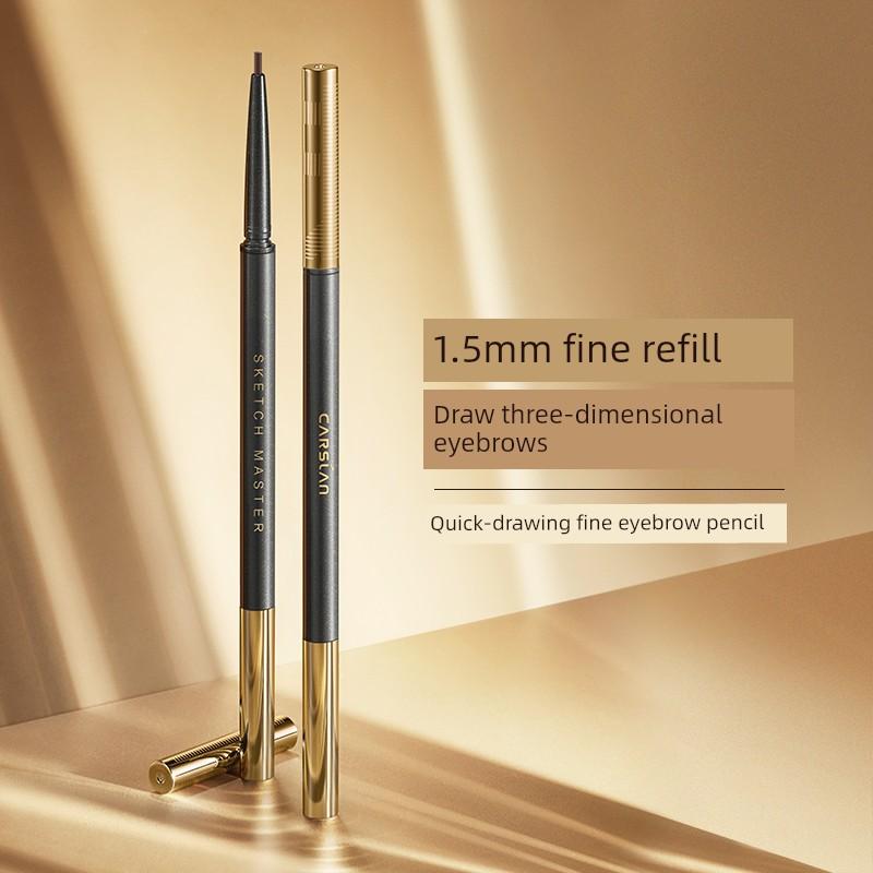 Carslan/Carslan Eyebrow Pencil Quick Sketch Fine Eyebrow Pencil Long-Lasting and Non-Fading Ultra-Fine Tip 3867
