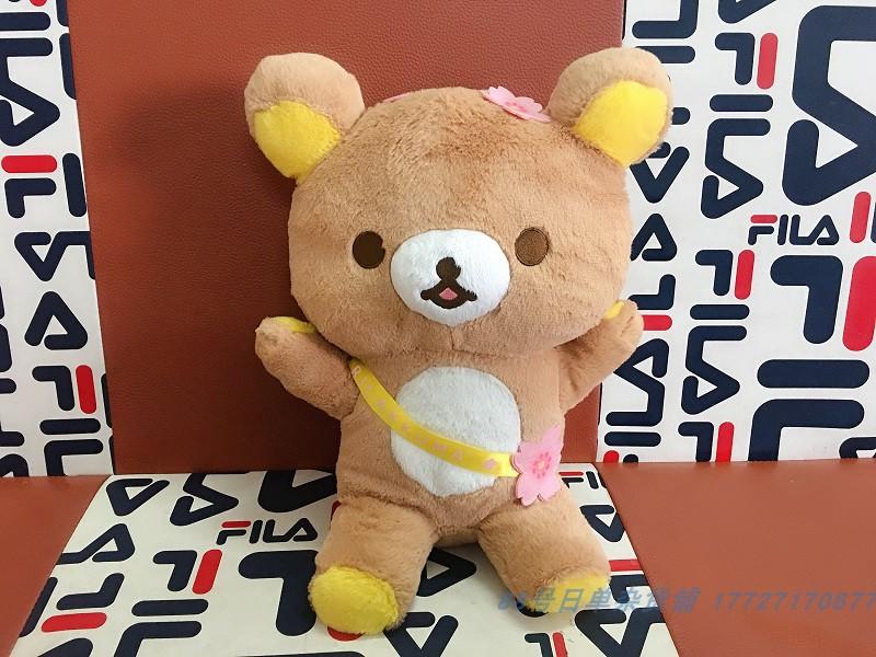 Japanischer Anime süßes Plüschtier Rilakkuma Plüschpuppe Geburtstagsgeschenk 32CM/36CM