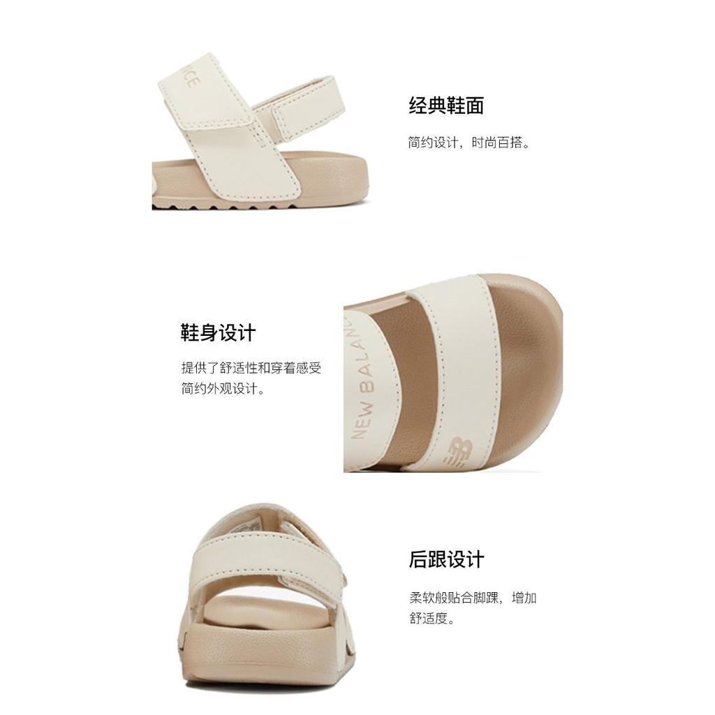 New Balance NB NCLAY Casual Sandal Ecru Kids' YTNCLAYD