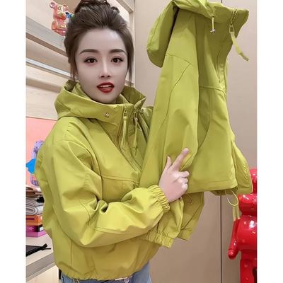 Cortavientos de primavera para mujer: Chaqueta Corta Informal con Capucha de Corte Holgado