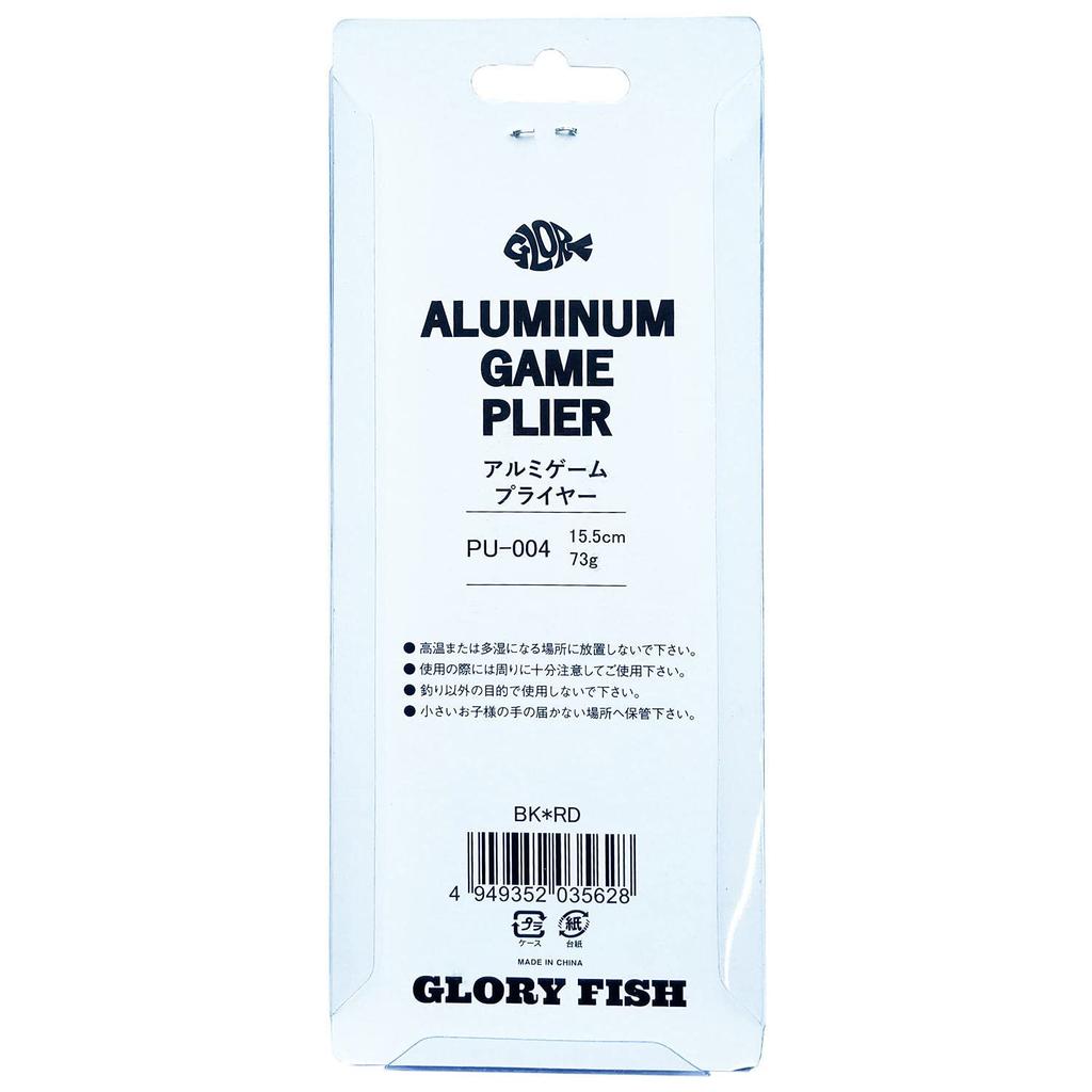 Glory Fish Aluminum Game PU-004 Pliers, Black/Red