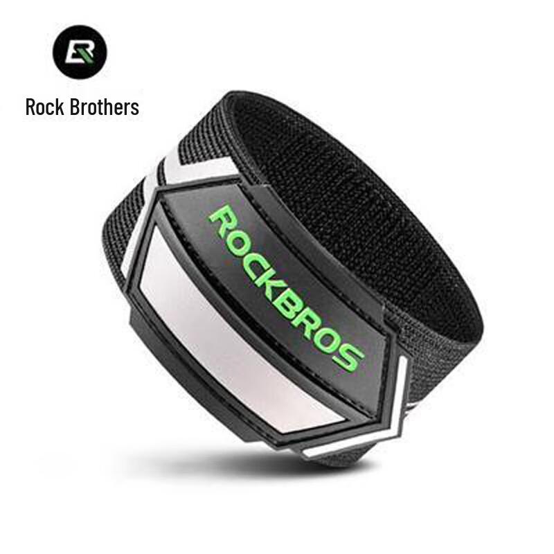 ROCKBROS Reflective Safety Bands