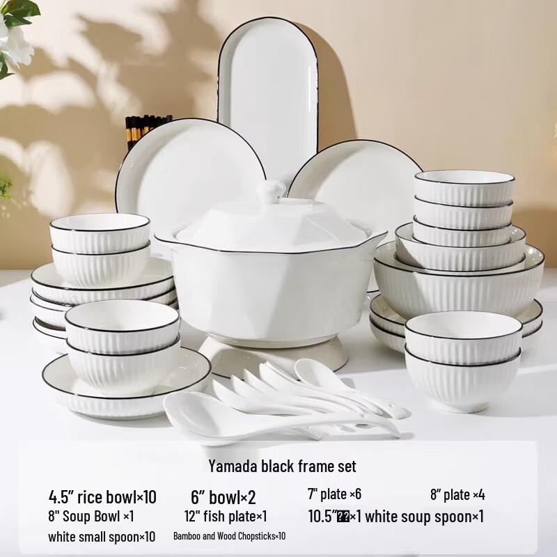 Japanese Style Ceramic Dinnerware Set