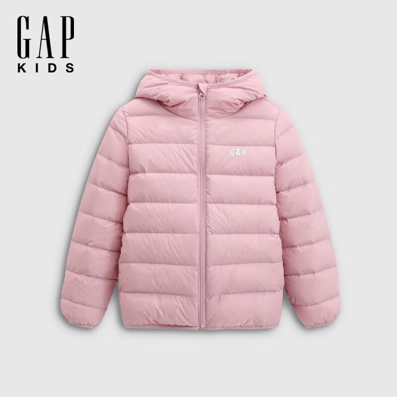 GAP Unisex Kids' Logo Hooded Lightweight Down Jacket