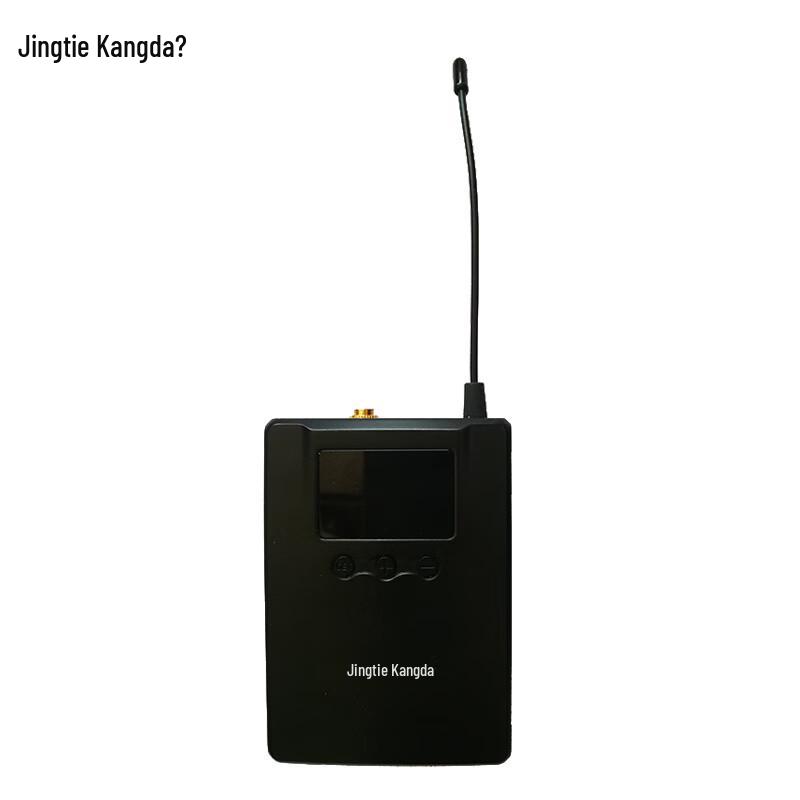 

JingTiekangda X3PP Two-Way Radio Handheld Microphone (CN version)