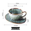Vintage Ceramic Kiln Change Coffee Cup and Saucer Set