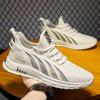 Plus Size Men's Shoes, Fly Weave, Breathable Casual Running Shoes, Lace-up, Lightweight, Soft-soled New Sneakers