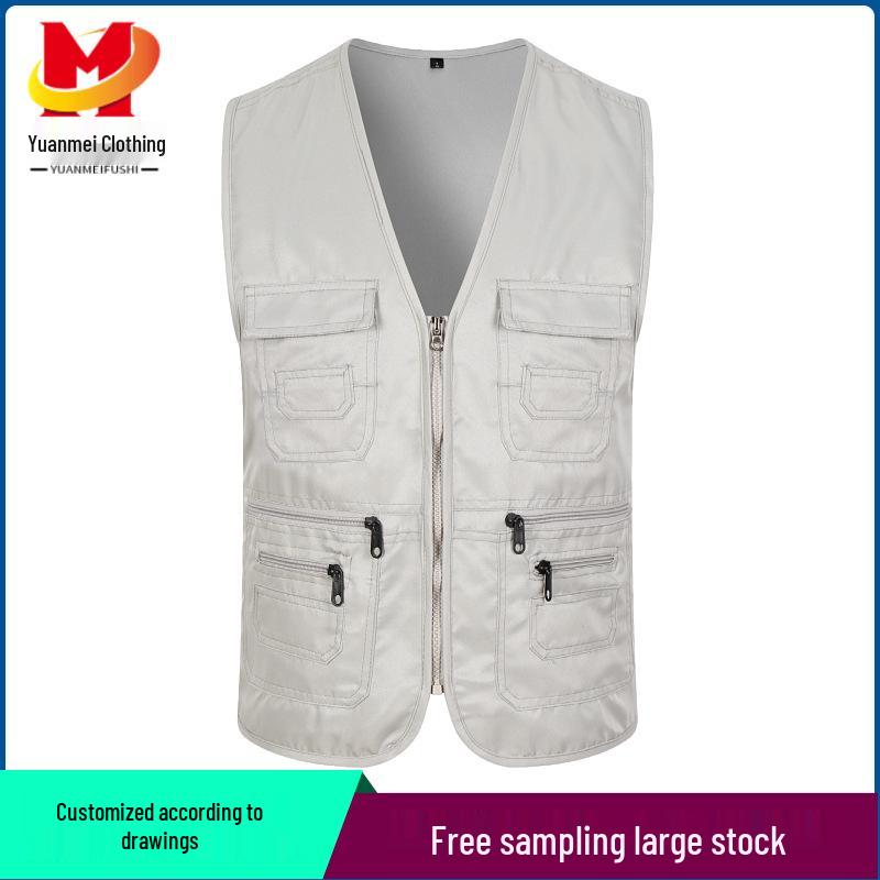 Custom Embroidered Casual Vest for Outdoor Volunteer Activities and Events