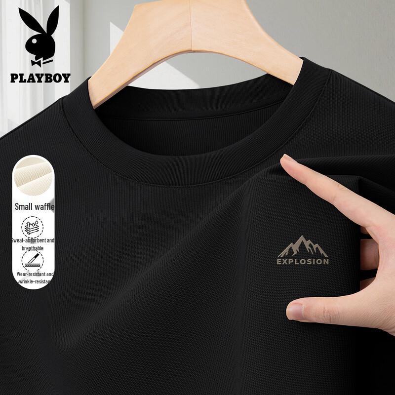PLAYBOY Men s Loose Fit Waffle Knit Short Sleeve T-Shirt 3XL