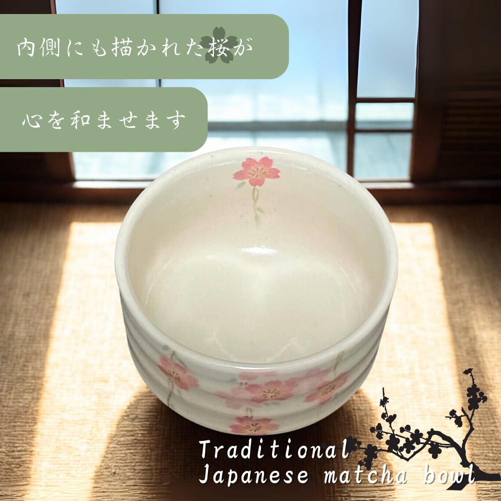 Matcha X Weeping Cherry Blossom Mino Made In Japan Ale-net Bowl, 11.5 H8cm, Design, Ware,