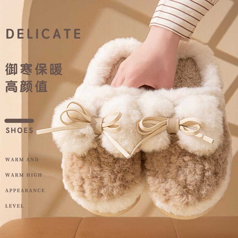 Premium Plush Cotton Slippers Winter Indoor Home Plush Thick Bottom Non-slip Warm Cotton Mop