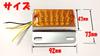 [TradeWind] Truck Square Side Marker Lamp 24V Dump Trailer Deco Tire Marker Trailer Parts