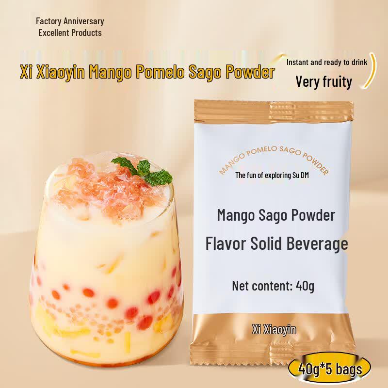 Guangxi Youpin Specialty Drink & Dessert Mixes