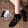 Men's Disposable Anti-Odor Cotton Socks