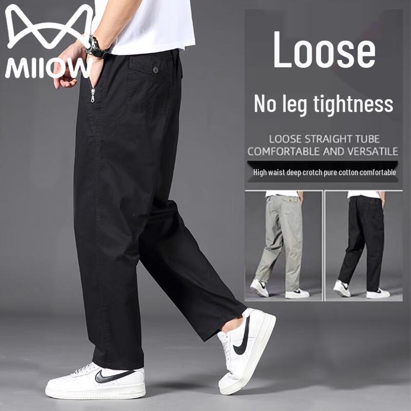 Maoren Men's Pure Cotton Straight-Leg Casual Cargo Pants