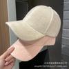 Spring and Autumn Solid Color Baseball Cap Children's Outdoor Shade Sunscreen Cap Cycling Casual Simple Windproof Cap