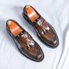 Men's New Tassel Slip-on Leather Loafers - Business Casual