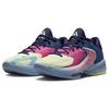 Nike Zoom Freak 4 Nrg 'Unknown' DO9680-400