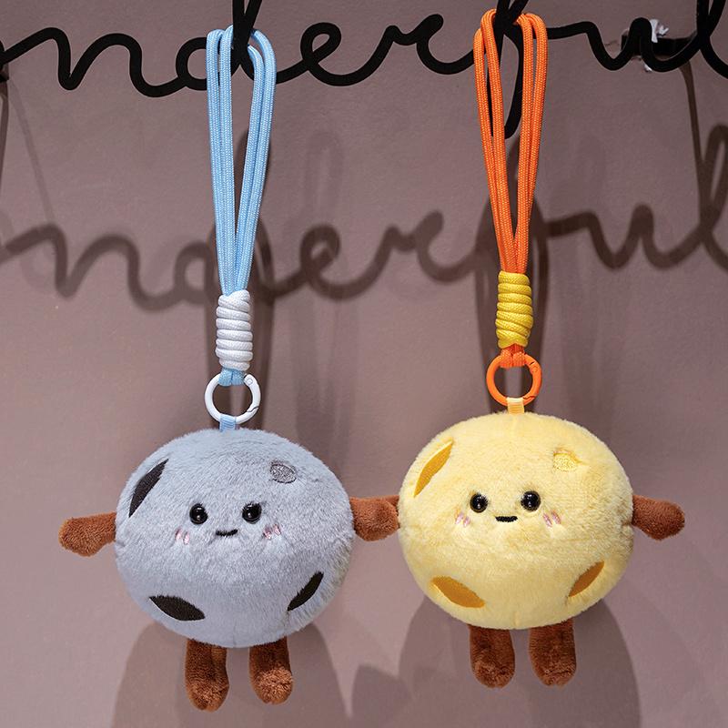 Cute Mini Moon Plush Toy Soft Stuffed Keychain Planet Doll Kawaii Hanging Ornament Funny Gift For Kids Bag Decor