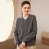 Women's Casual Cashmere Zipper Cardigan - Thick Knit Round Neck Sweater