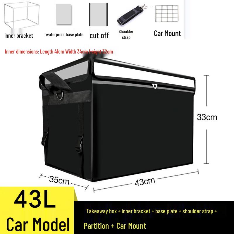 Vehicle-Mounted Insulated Food Delivery Box