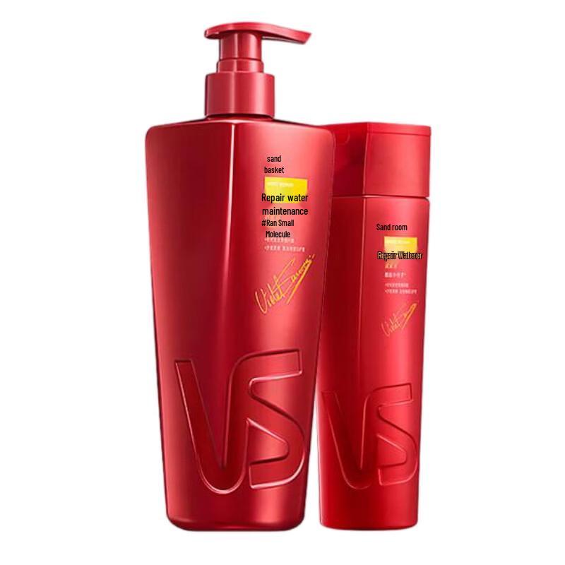VS Sassoon Green Diamond Oil Control Volumizing Shampoo Set
