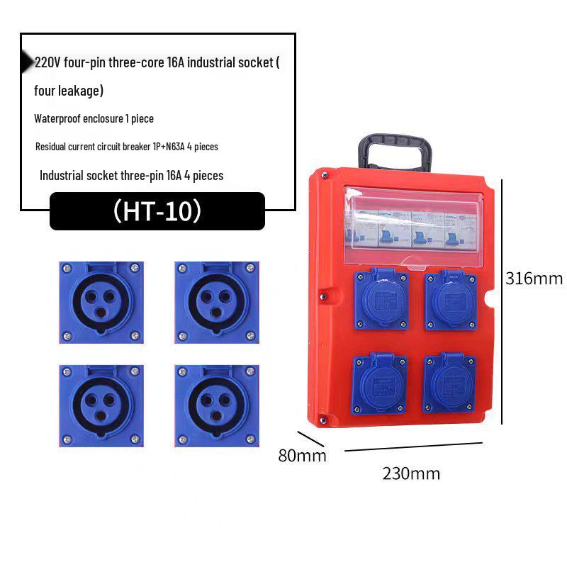 Compact Industrial Power Strip with RCD and Display for Construction Sites