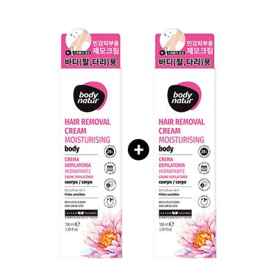 2 Lotus Flower Self-Waxing Hair Removal Creams