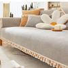 Sofa Cover Thicken Plush Non-Slip Couch Cushion for Living Room Soft Universal Sofa Cover Back Towel Sectional Sofa Mat