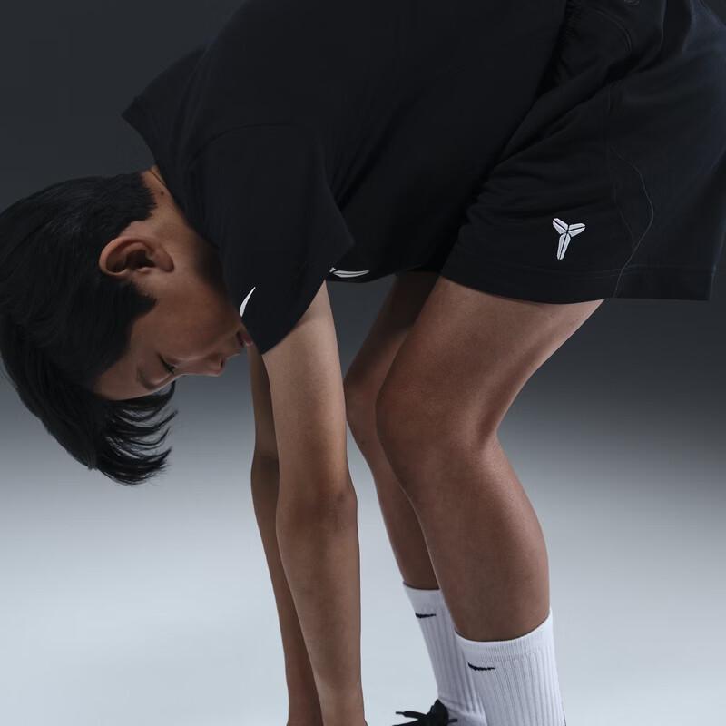 Nike Kobe Dri-FIT Youth Breathable Quick-Dry Shorts