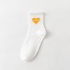 Autumn and Winter Women's Socks Mid-calf White Cartoon Student Bear Rainbow Letter Heart Smiling Face Striped Sports