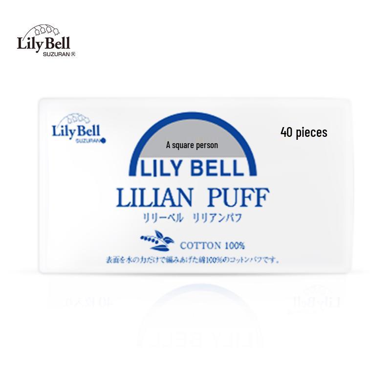 LilyBell Cotton Pads Travel Pack