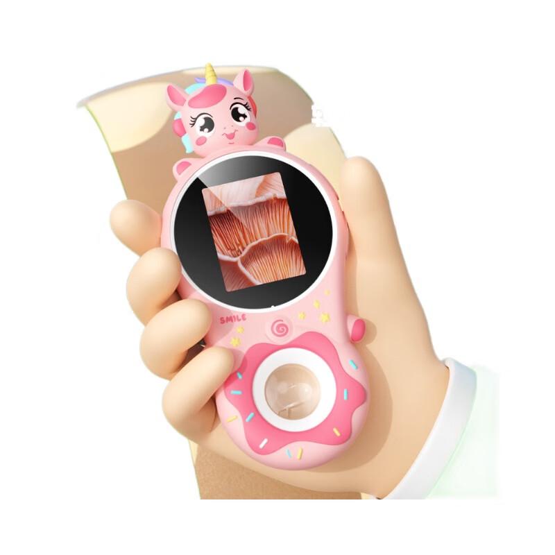 miflame Kids 2-inch Handheld Digital Microscope with Silicone Case