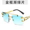 European and American trend frameless sunglasses leopard head fashion trimmed sunglasses masculinity female Internet celebrity street eye shot