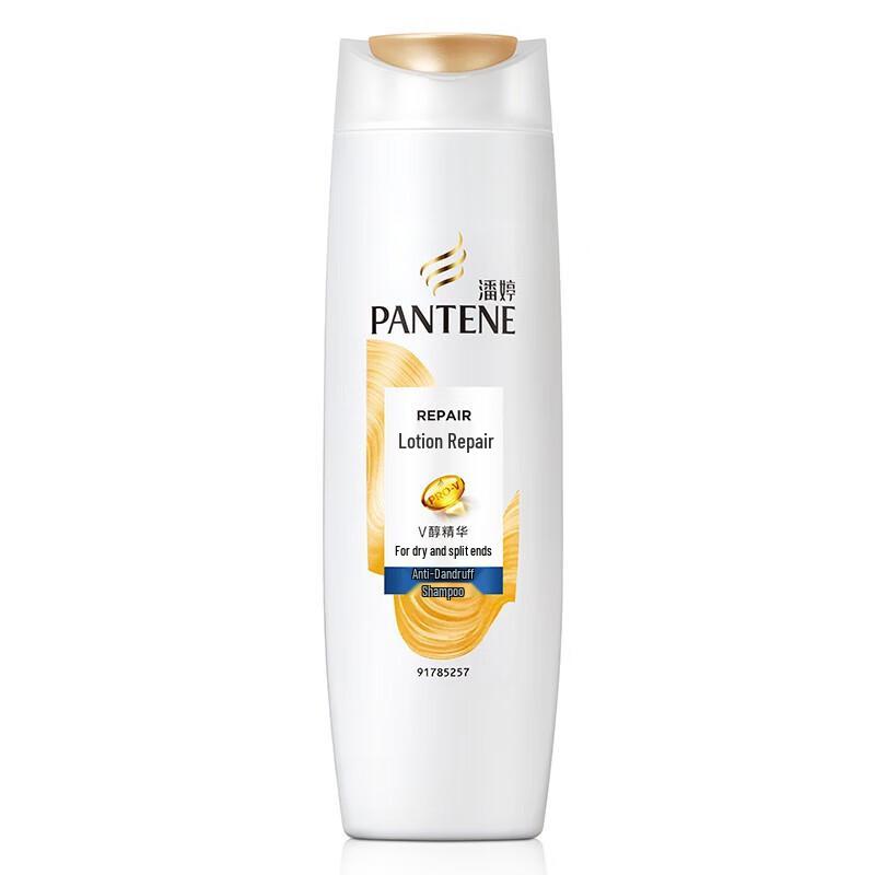 Pantene Luxury Repair Anti-Dandruff Shampoo & Essence Cream Set