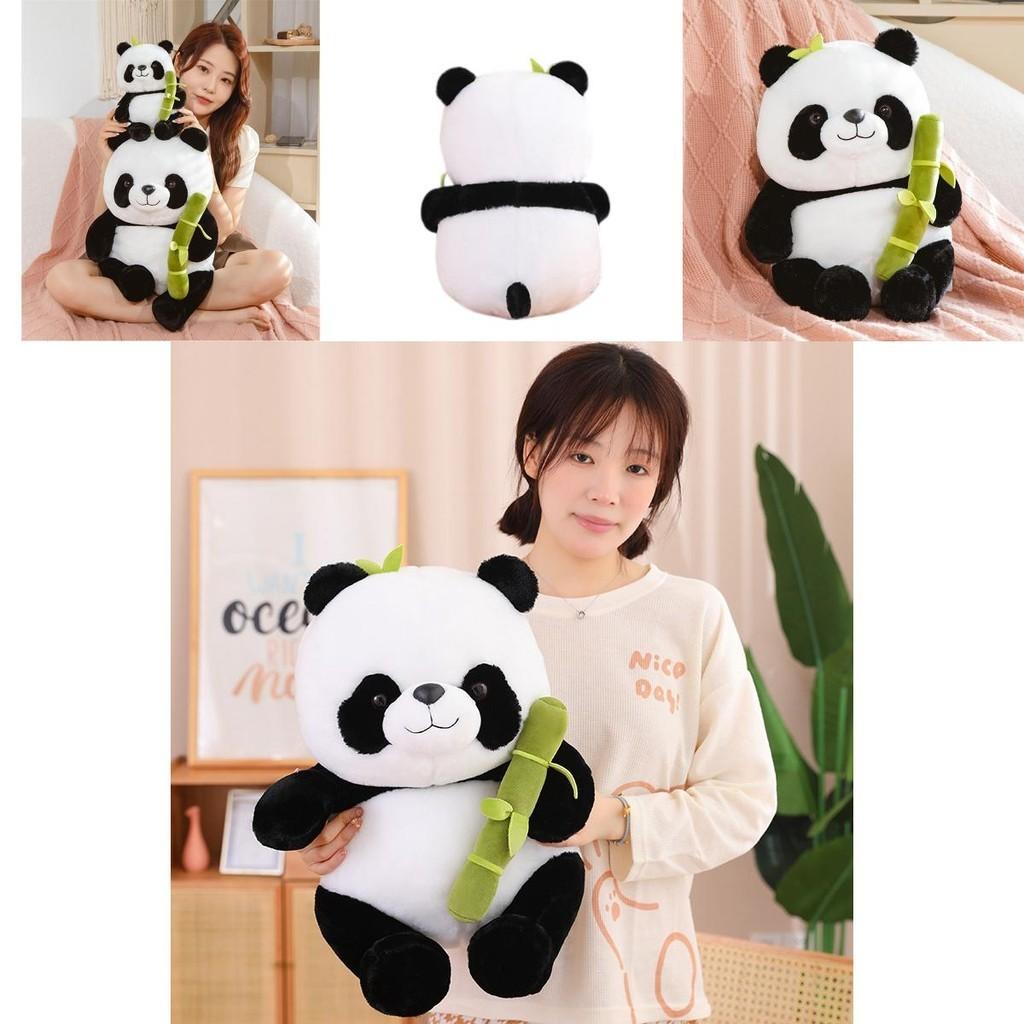Cute And Cuddly Sitting Panda Plush Toy With Bamboo Perfect For Kids And Animal Lovers