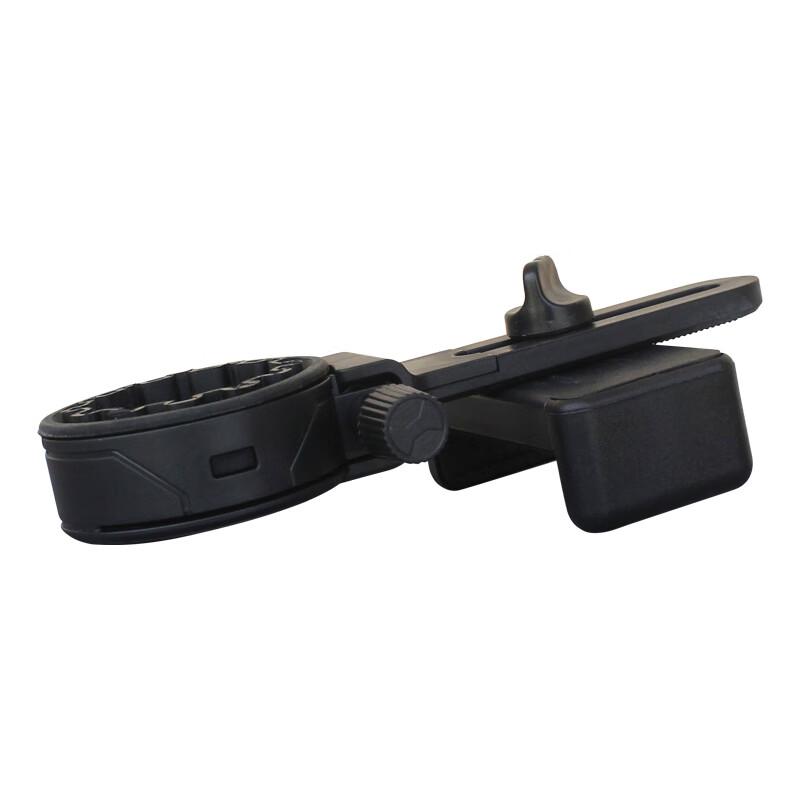 JHOPT Universal Telescope Phone Adapter