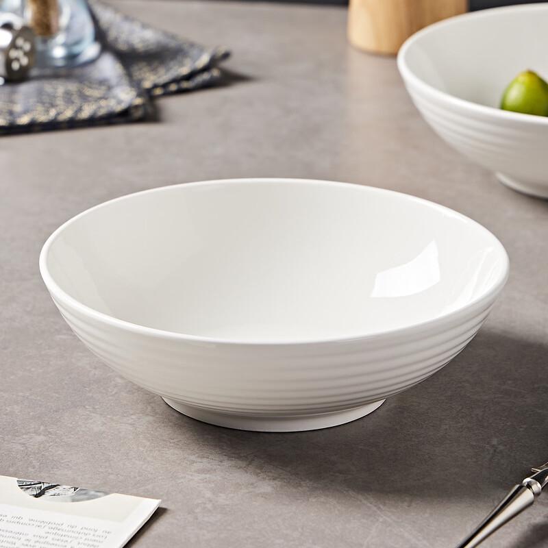 Deouxingguang 7-inch Minimalist Ceramic Noodle Bowl Set