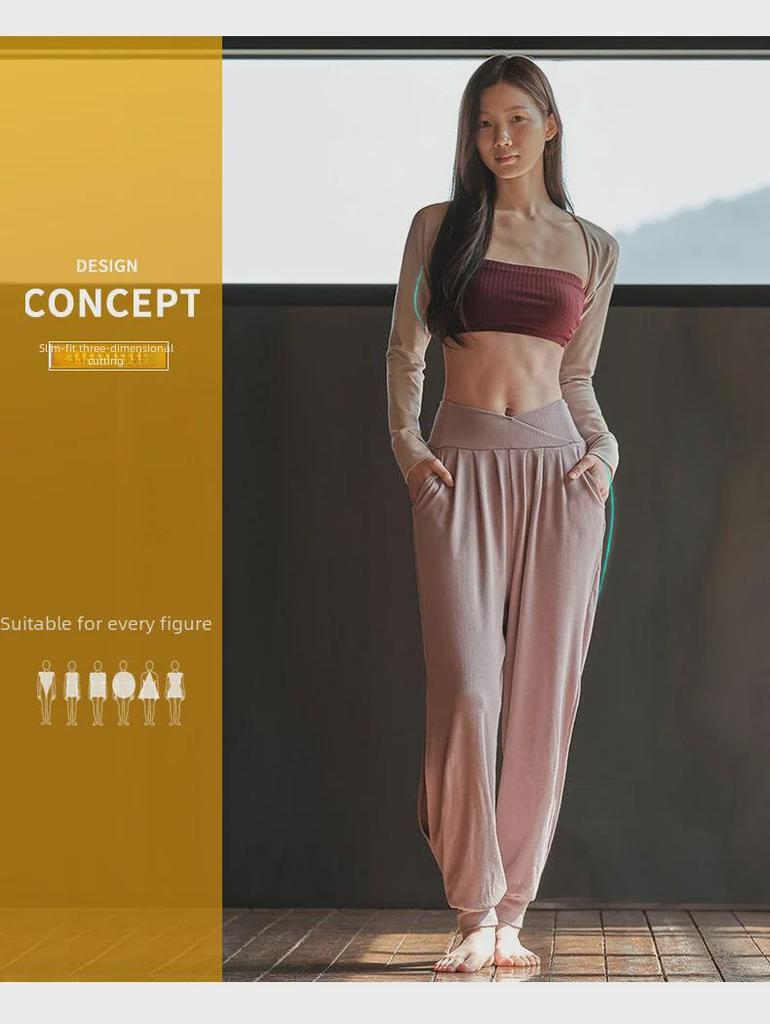 2023 Summer Ultra-Short Strapless Slimming Yoga Vest for Pilates