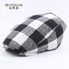 Men'S Autumn Thin Plaid Coarse Cloth Beret Outdoor Sunscreen Sun Hat Women'S Trend Forward Hat