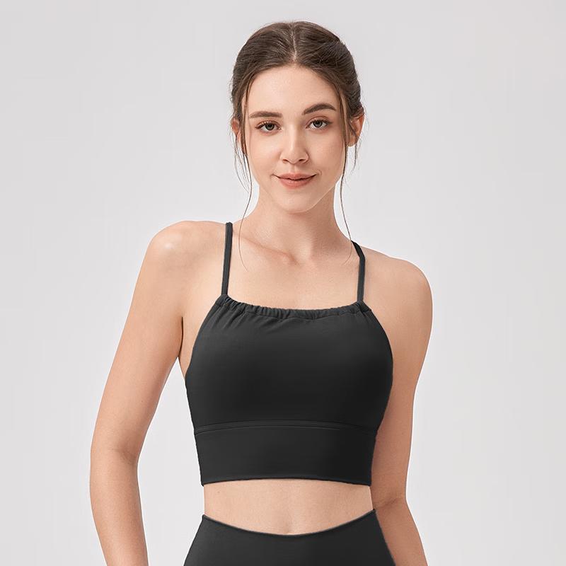 Yudong Halter Sports Bra & Yoga Tank Top