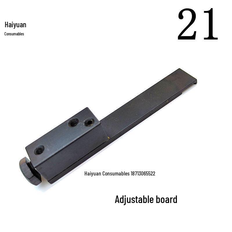 M2000 Twin Head Saddle Stitch Machine Parts: Stitching Base Plate, Bottom Punch, Butterfly Piece, Tight Claw, Lifting Plate, Screw Nut.
