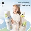 babycare Whimsical Kids Insulated Sippy Cup