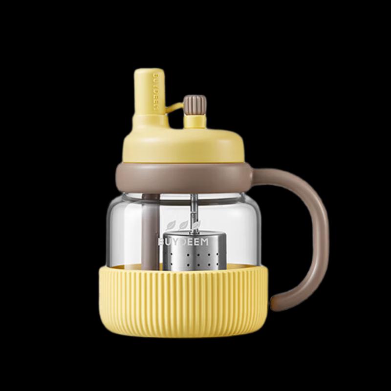 Beiding Portable High Borosilicate Tea Infuser Bottle