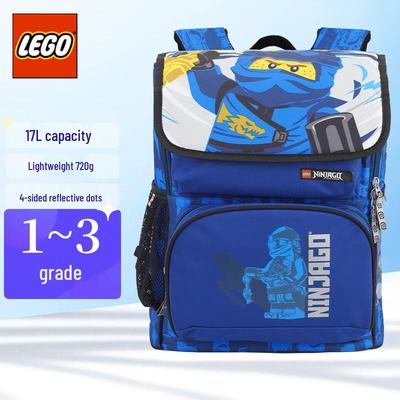 Ninjago Kids' School Backpack